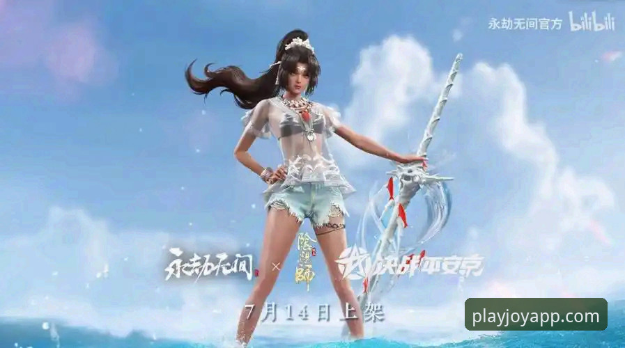 揭秘爱游戏平台：资深玩家才知道的爱游戏APP官网必备指南