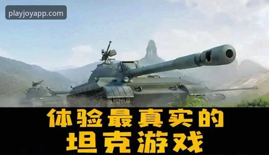 爱游戏移动端下载全面评测：一个老用户眼中的真实体验报告